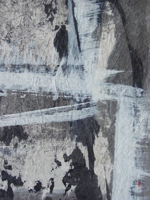 SYLVIE GESBERT DE LINEA - Rivage de la Sentinelle,40x30cm, 2008, encre et acrylique sur papiers marouflés SYLVIE GESBERT DE LINEA - Rivage de la Sentinelle,40x30cm, 2008, encre et acrylique sur papiers marouflés