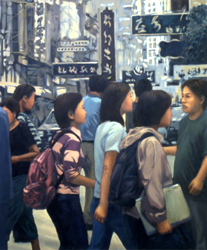 KAM LA WONG - Sc?ne publique Hong Kong, 120x146cm, 2003, huile sur toile KAM LA WONG - Sc?ne publique Hong Kong, 120x146cm, 2003, huile sur toile