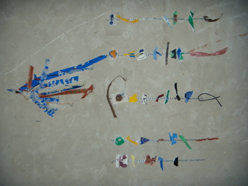 RAYMONDE GODIN - installation papiers et divers m?dias RAYMONDE GODIN - installation papiers et divers m?dias