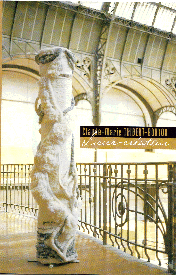 Claude-Marie THIBERT BOUTOU - Le Sacre du Printemps - diam.60cm x 2m30 -1992 - Haute Lisse Claude-Marie THIBERT BOUTOU - Le Sacre du Printemps - diam.60cm x 2m30 -1992 - Haute Lisse