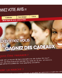 Fabien LESBORDES - Design et charte graphique site internet - 2007 Fabien LESBORDES - Design et charte graphique site internet - 2007