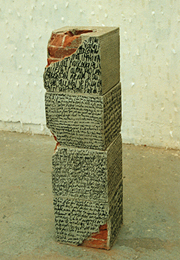 Dorine KNECHT - Dorine KNECHT -