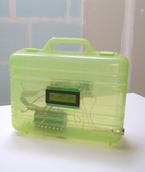Christian GLOBENSKY (globe'n'sky) - Valise-paradis (avec transformateur), 30x35X13cm Christian GLOBENSKY (globe'n'sky) - Valise-paradis (avec transformateur), 30x35X13cm