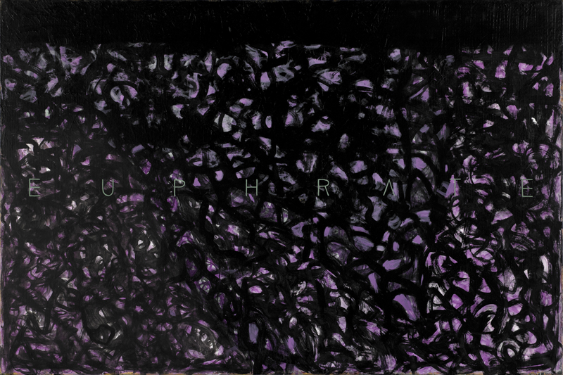 Alain GALAUP - EUPHRATE - 195 x 130 cm - 2008 - acrylique sur toile Alain GALAUP - EUPHRATE - 195 x 130 cm - 2008 - acrylique sur toile