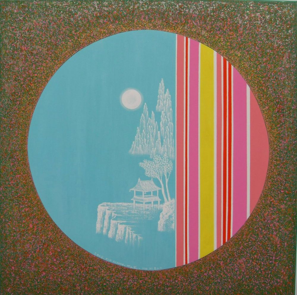 Gi Hong KIM - Un jour 100x100Cm Technique Mixte Gi Hong KIM - Un jour 100x100Cm Technique Mixte