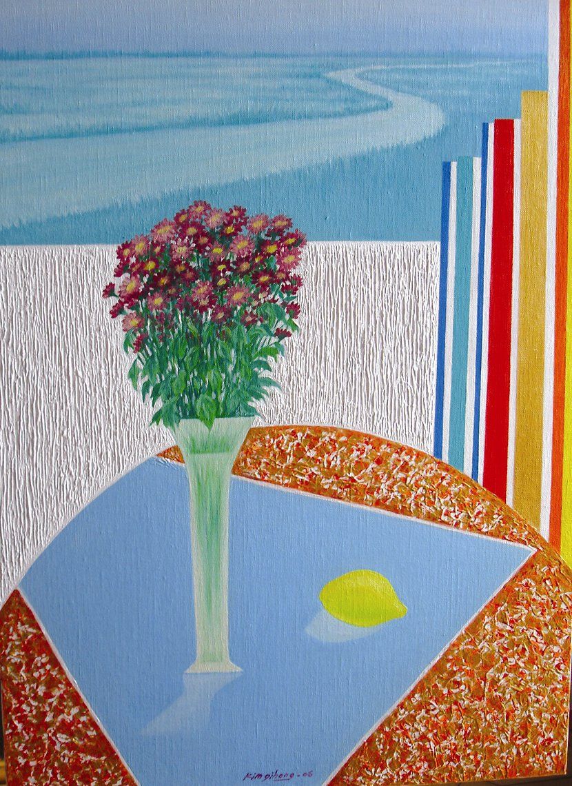 Gi Hong KIM - Un Jour 73x54Cm Technique mixte Gi Hong KIM - Un Jour 73x54Cm Technique mixte