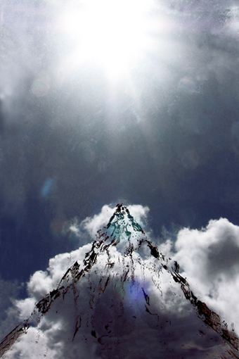 Hui Kiang SENG - Montagne, 40x60cm,2009,Technique mixte Hui Kiang SENG - Montagne, 40x60cm,2009,Technique mixte