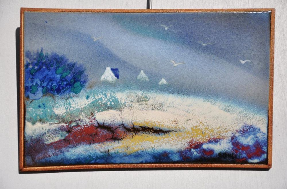 Jean Paul SOULET - Petite plage. Encre sur papier - 45x35 cm env. Jean Paul SOULET - Petite plage. Encre sur papier - 45x35 cm env.