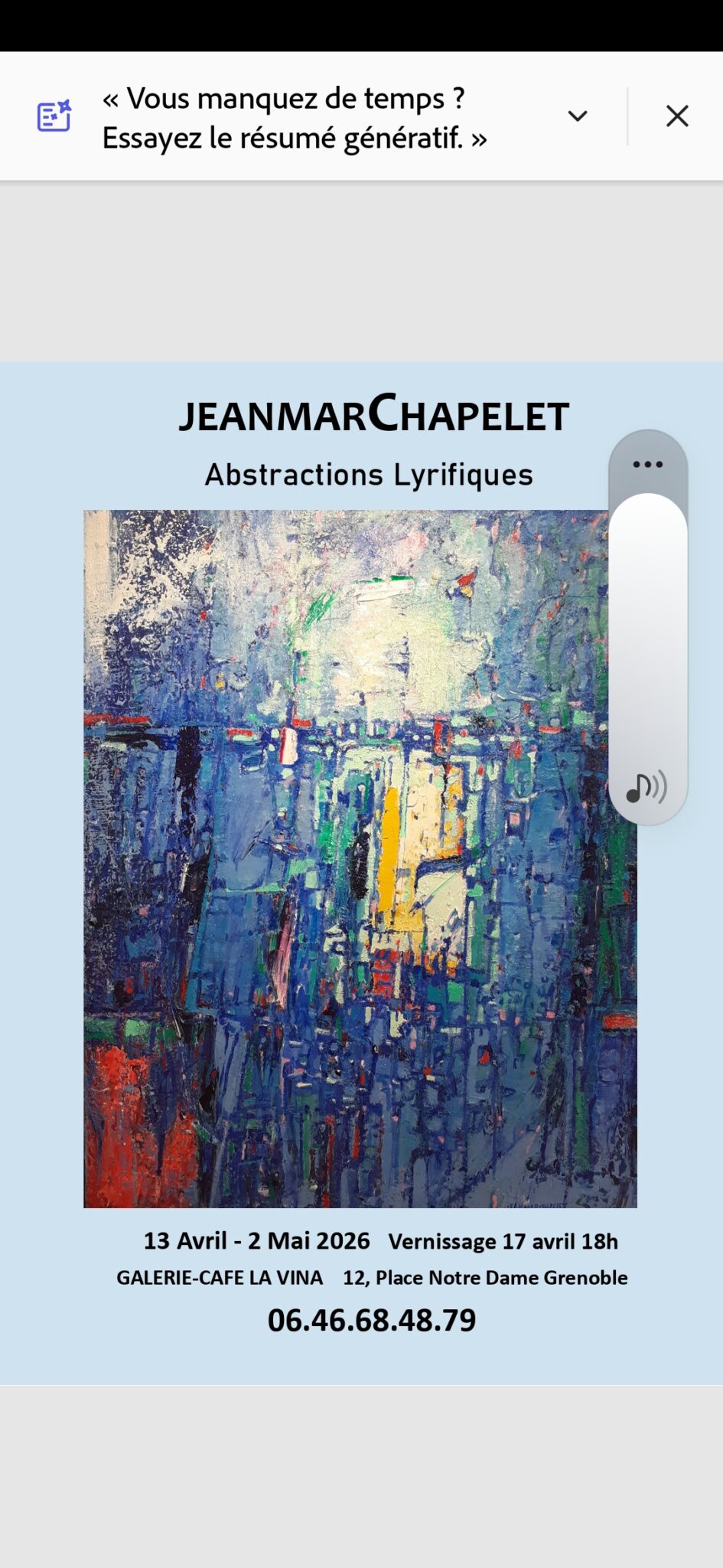 Abstractions Lyrifiques