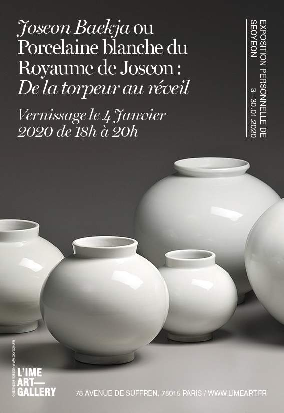 Joseon Baekja ou Porcelaine blanche du Royaume de Joseon : De la torpeur au réveil.