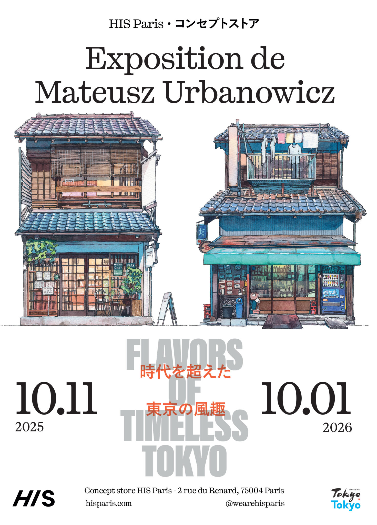 Flavors of timeless Tokyo de Mateusz Urbanowicz