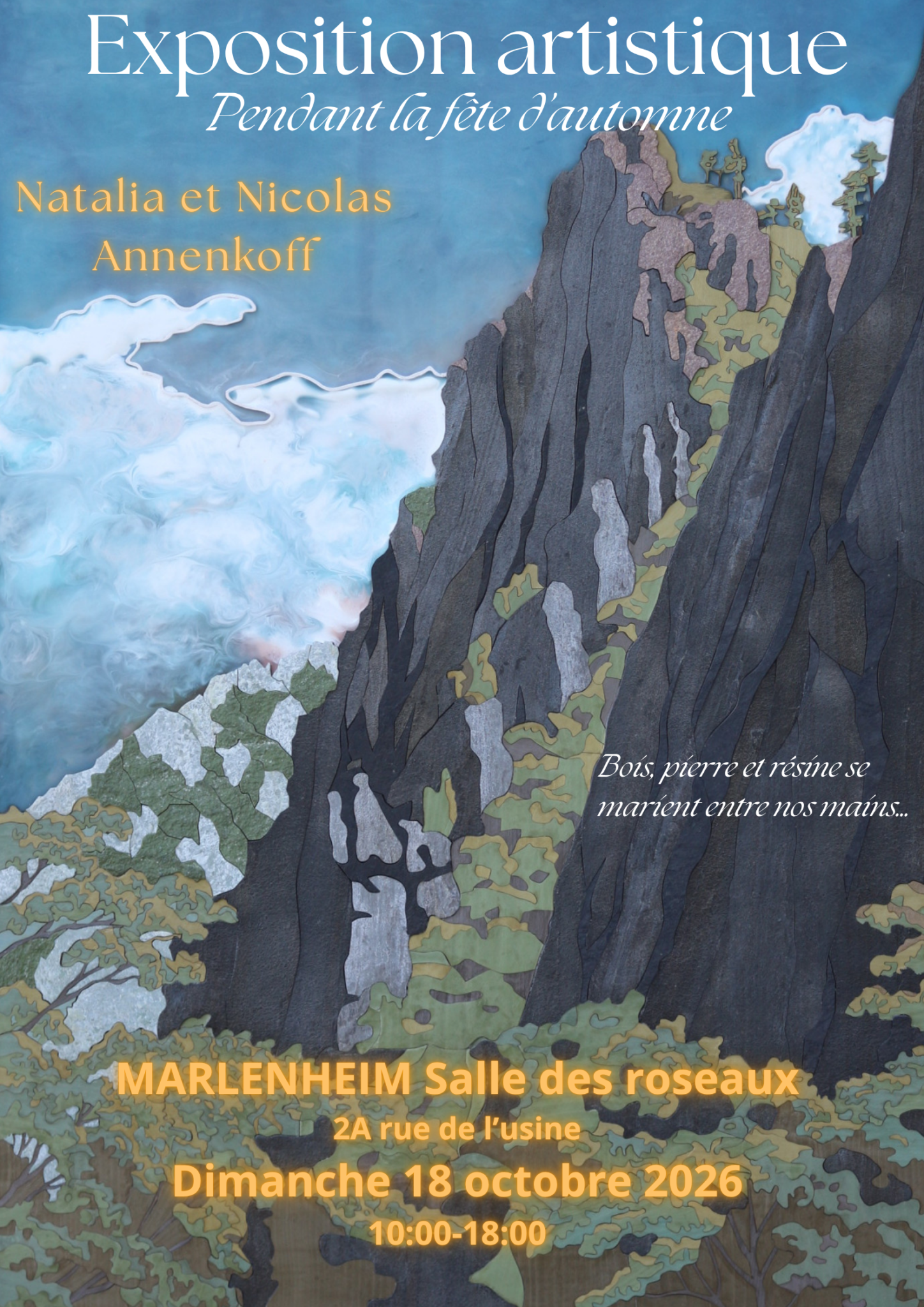 Exposition individuelle