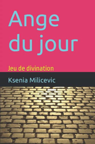 Publication