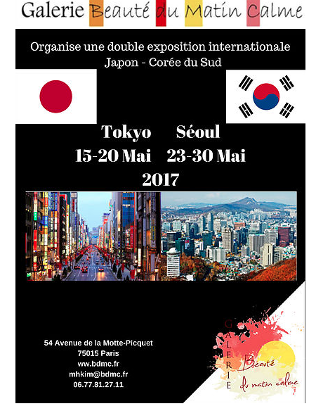 Art exhibition in JAPAN ---> Marie-Bouët Manoukian