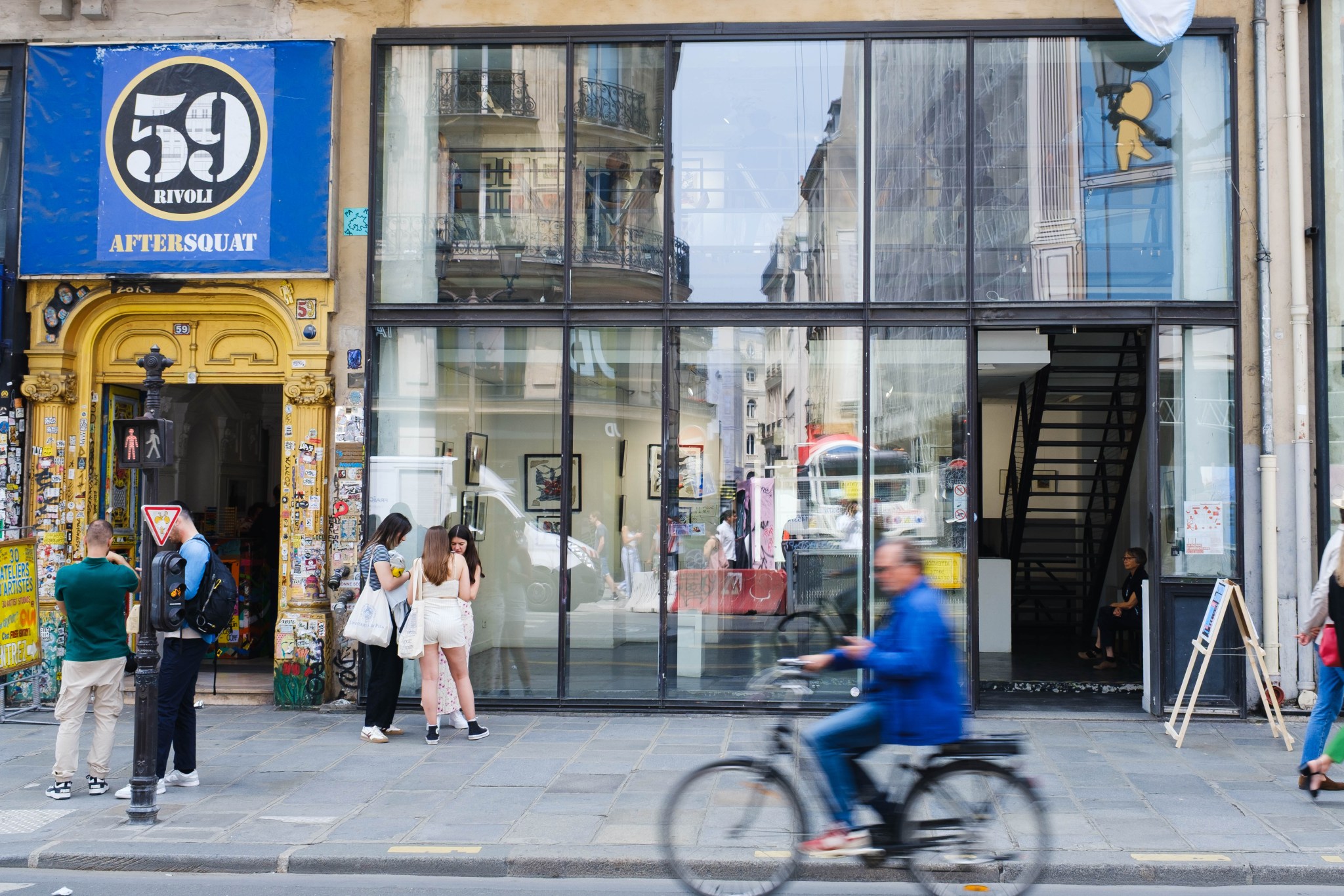 OPEN CALL GALERIE 2026