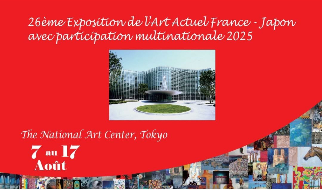 L’Art Actuel France-Japon