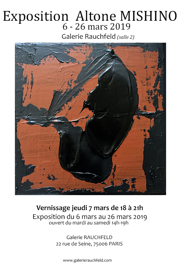 Exposition Dark paintings d' ALTONE MISHINO