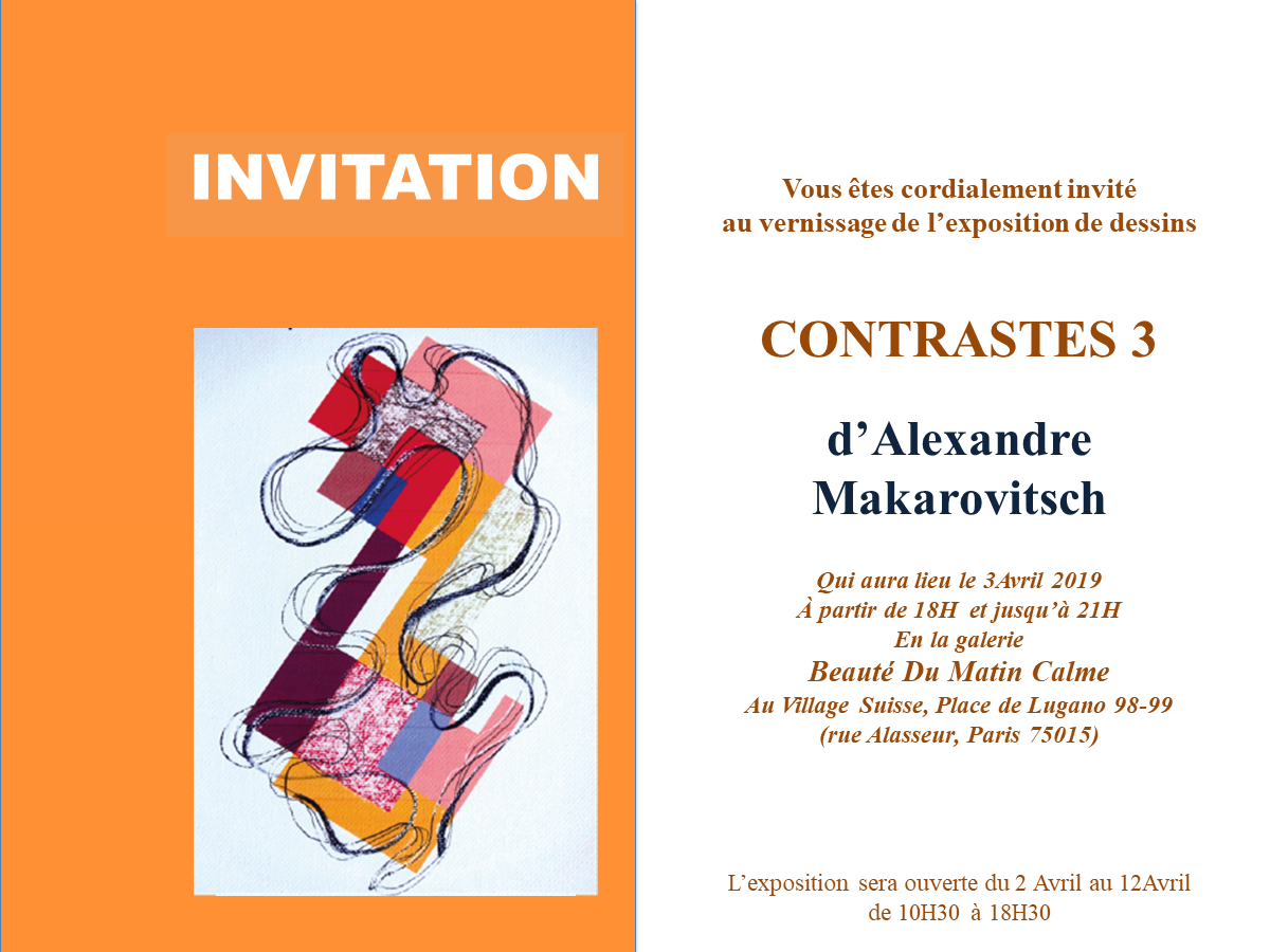 Contrastes 3 d'Alexandre Makarovitsch