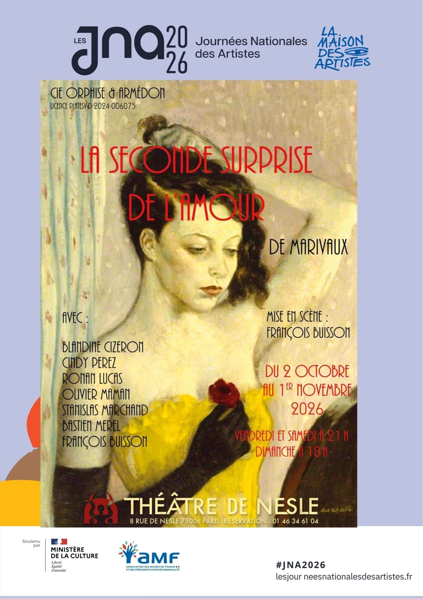 La Seconde surprise de l'amour