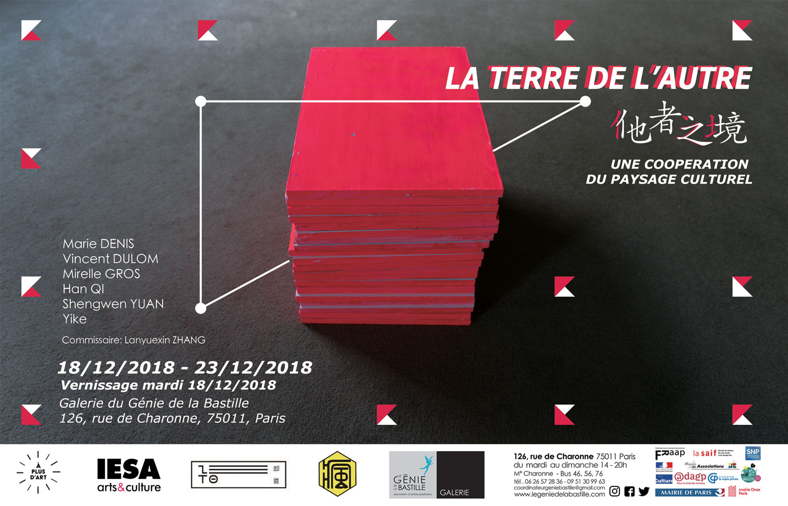 "La Terre de l'Autre"