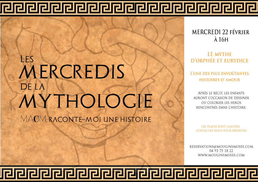 les mercredis de la mythologie