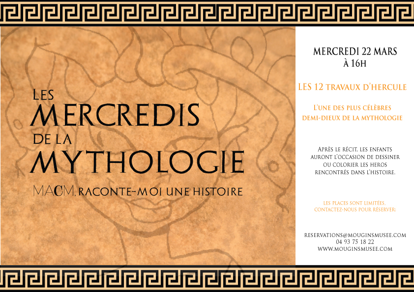 les mercredi de la mythologie