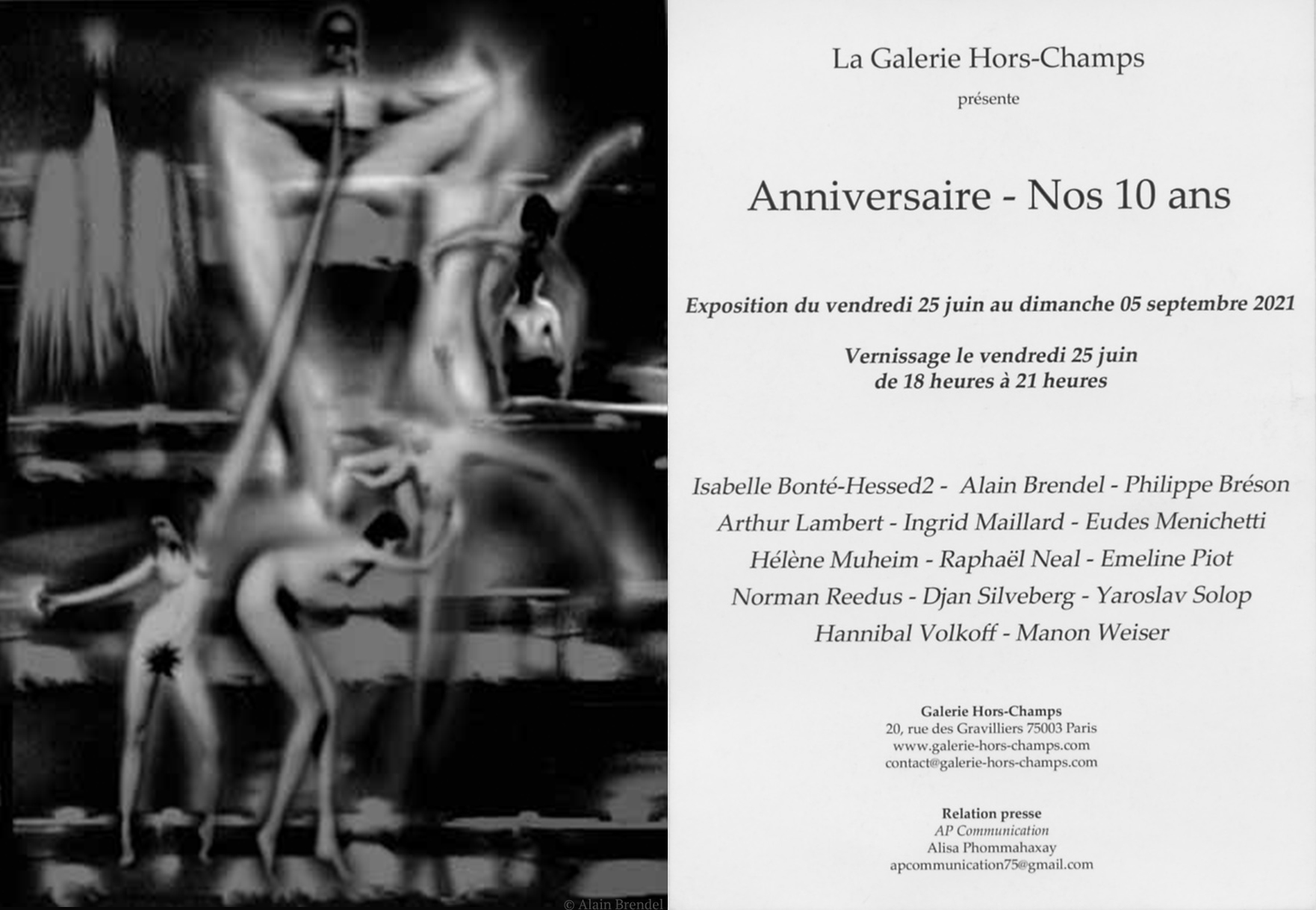 Anniversaire - Nos 10 ans