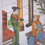 aquarelle japonaise 