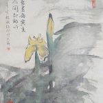 dahai-ji-3411-3