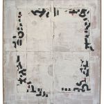 hamid-tibouchi-5311-1