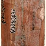 hamid-tibouchi-5311-3
