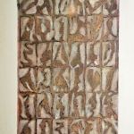 veronique-haradji-lemoine-3920-1