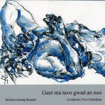yves-grandjean-4182-1