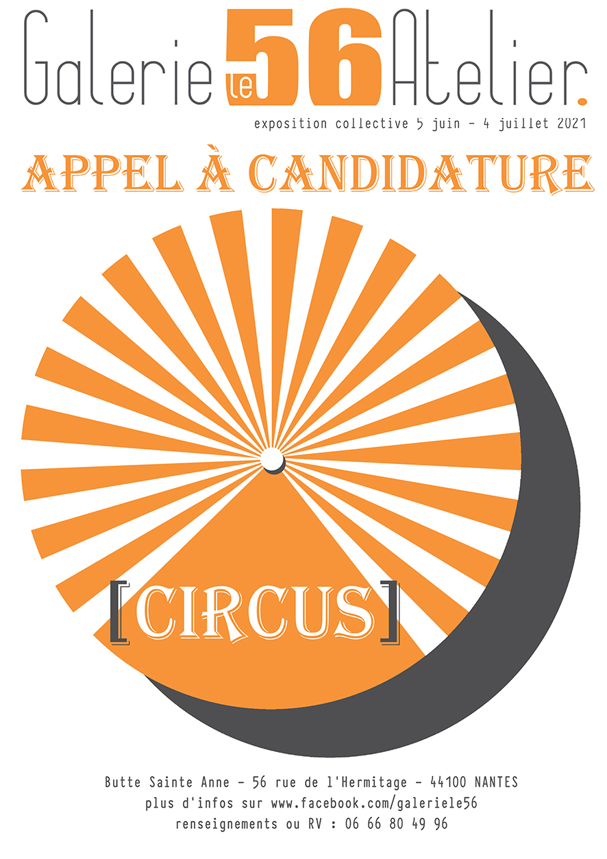 [CIRCUS] Appel à candidature