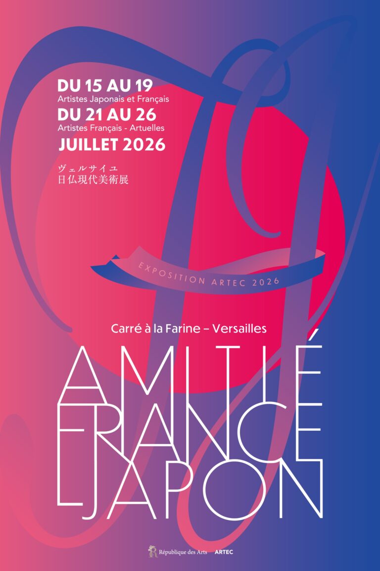 Amitié France - Japon