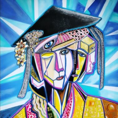 Illustration du profil de CELINE LANNE