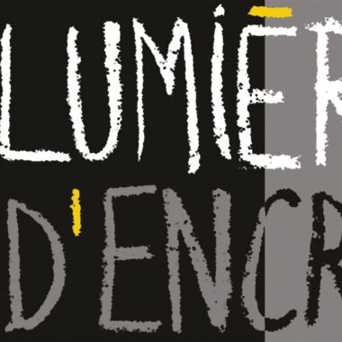 Illustration du profil de Lumière d'Encre