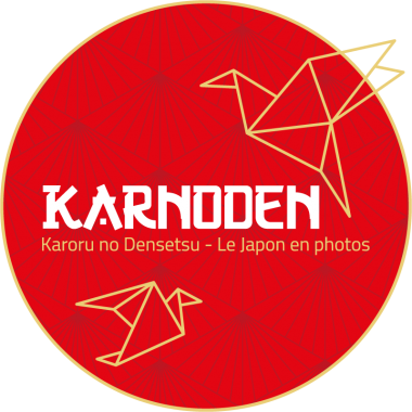 Illustration du profil de Karnoden