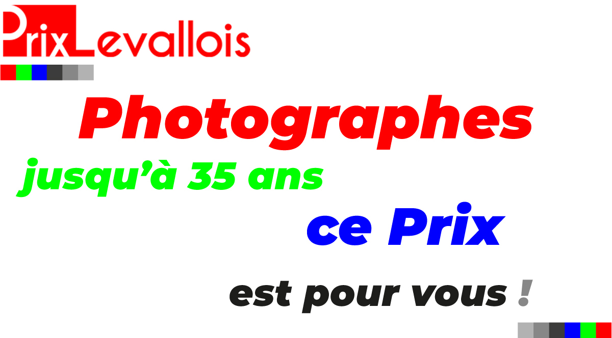 Appel à candidatures - Prix Levallois 2020