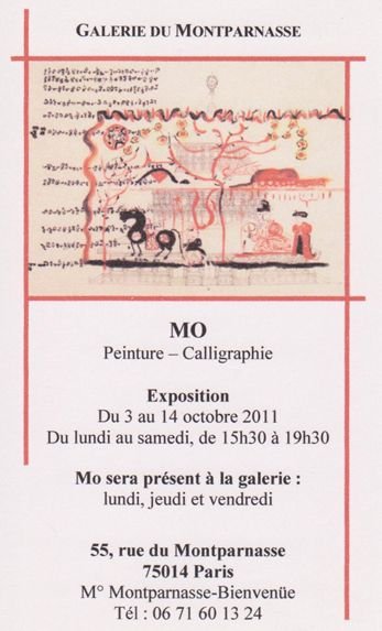 Exposition Mo à la Galerie du Montparnasse