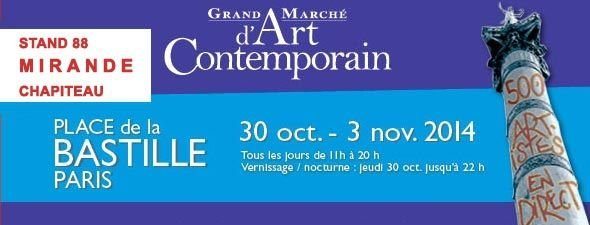 Grand Marché d'Art Contemporain (GMAC)