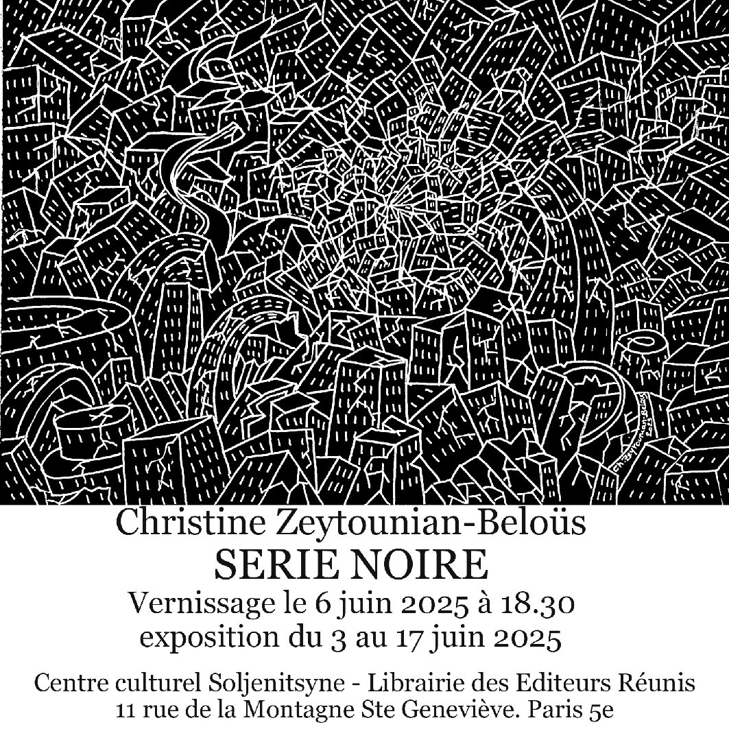 SERIE NOIRE