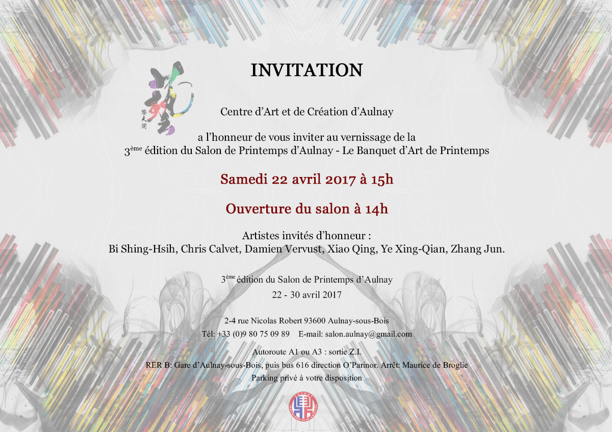 3ème Salon de Printemps d'Aulnay - Banquet d'Art de Printemps