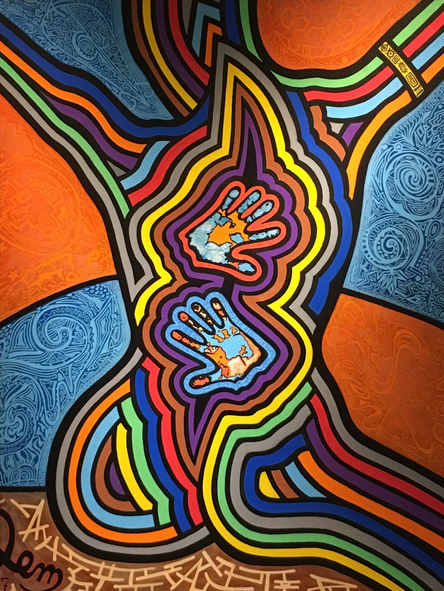 20171231_180903