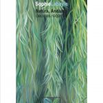 Affiche Springcourt 02
