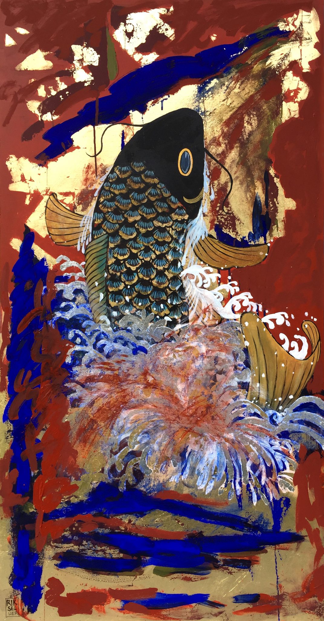 koi
