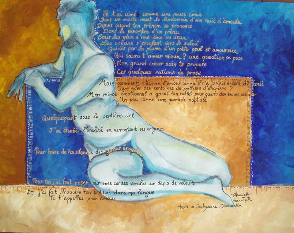 muse-amoureuse