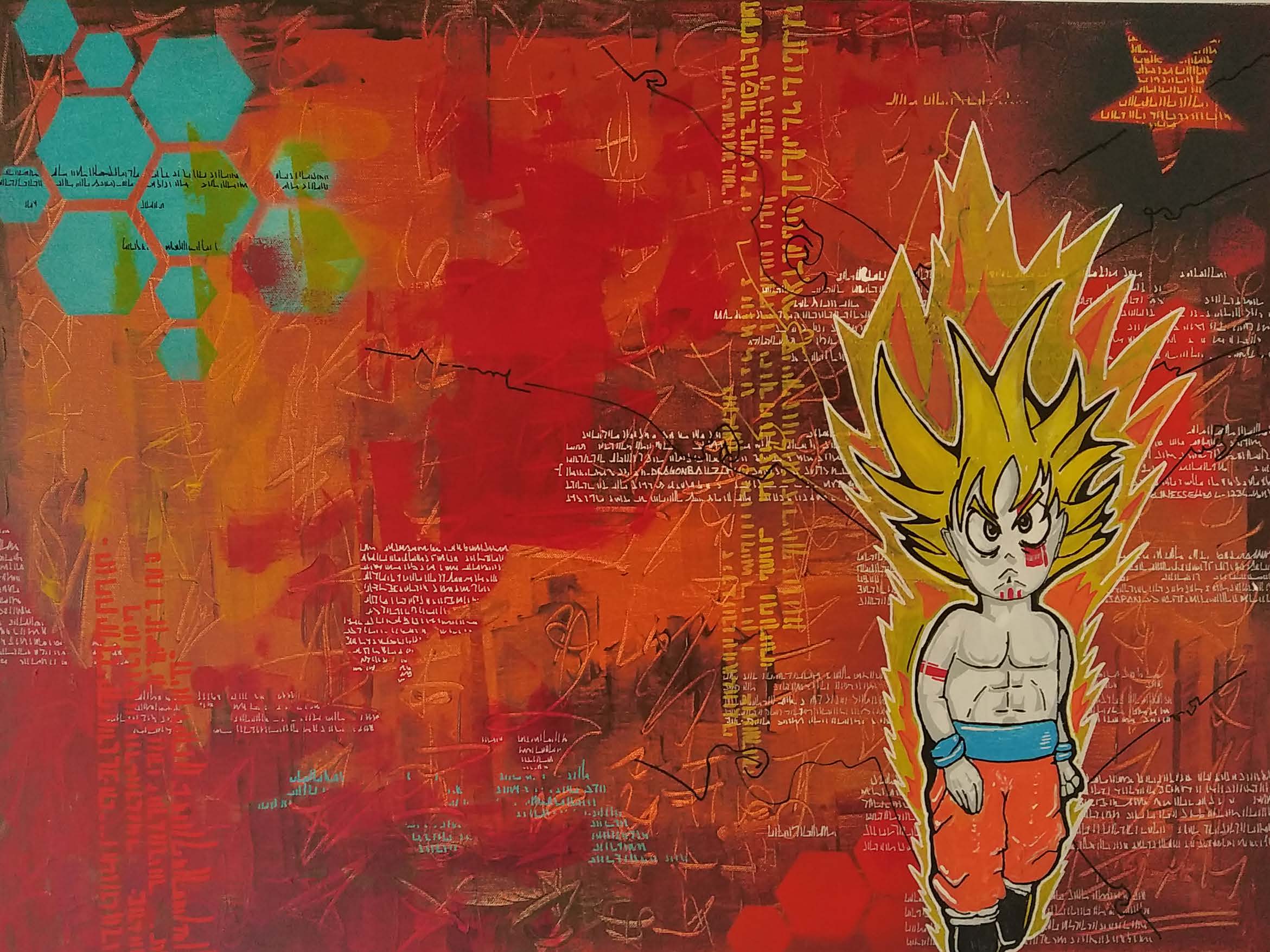 dbz