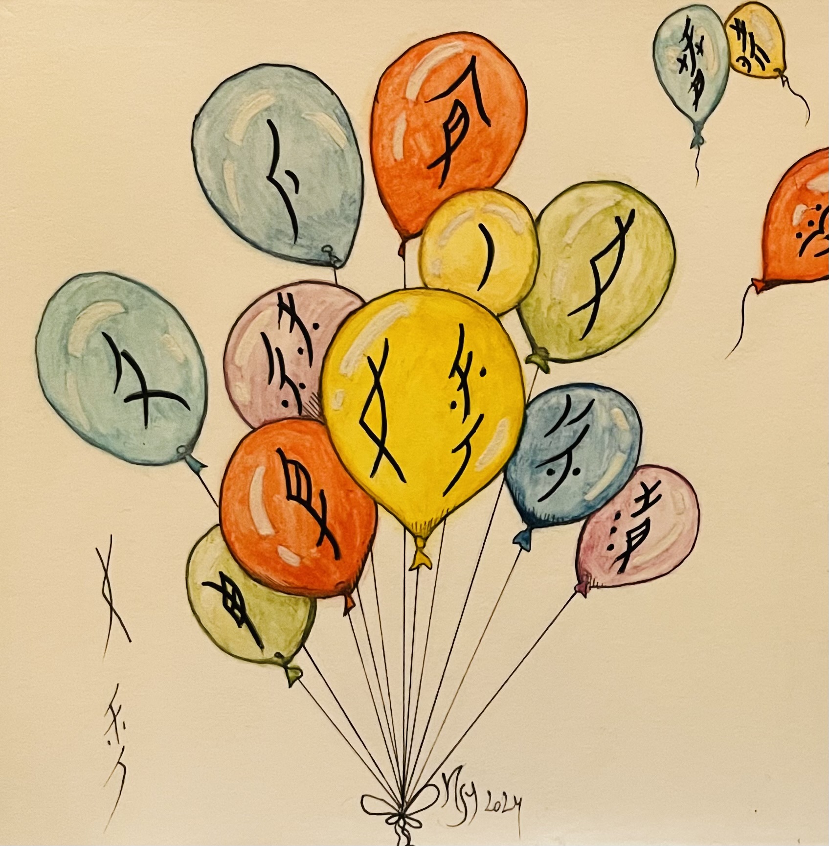 mail-art-ballons-nushu
