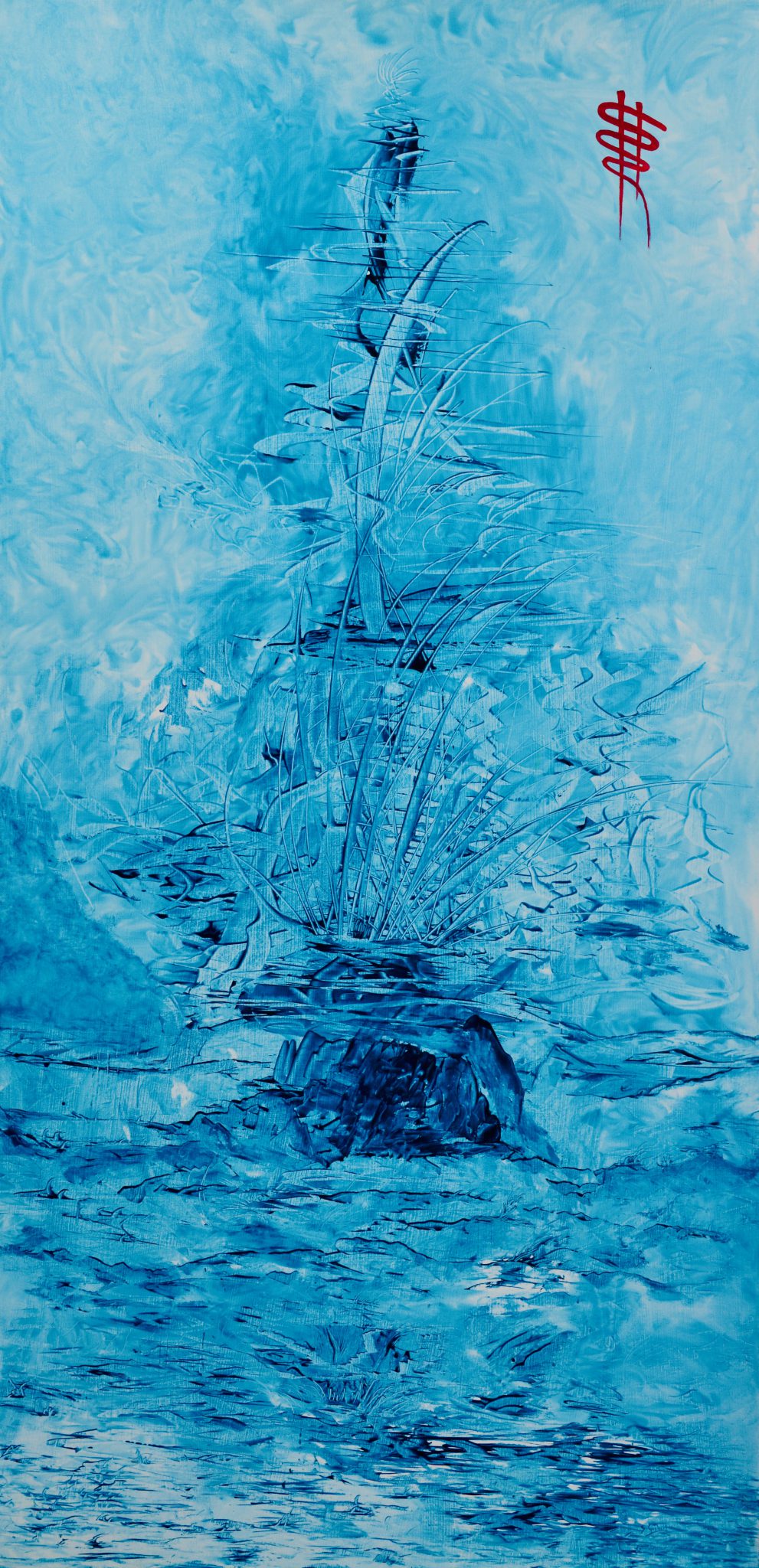 totem-5